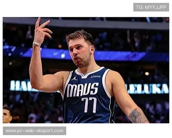 东契奇把比赛打成个人节奏